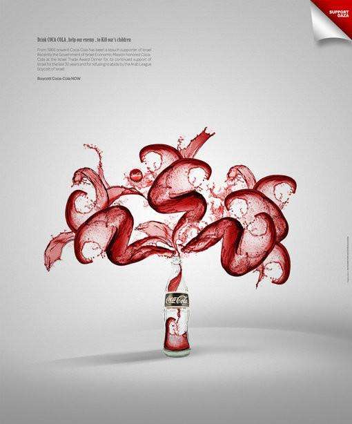 深圳海報設(shè)計 深圳海報設(shè)計