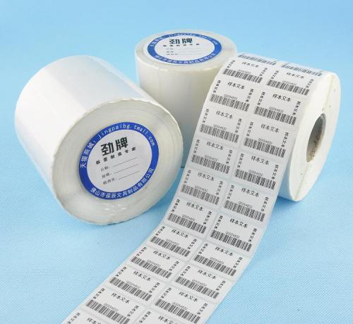 東莞銅版紙標簽 東莞銅版紙標簽