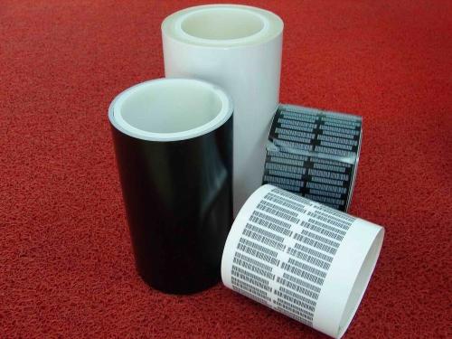 不干膠標簽印刷廠 不干膠標簽印刷廠