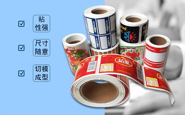 東莞條碼印刷廠家 東莞條碼印刷廠家