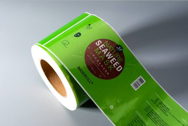 東莞標(biāo)簽廠家 東莞標(biāo)簽廠家