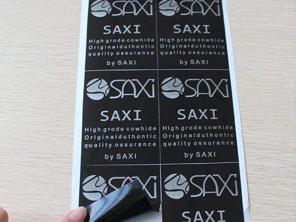 東莞標簽廠家 東莞標簽廠家