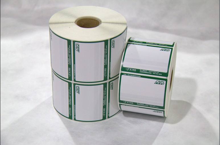 東莞標(biāo)簽廠家 東莞標(biāo)簽廠家