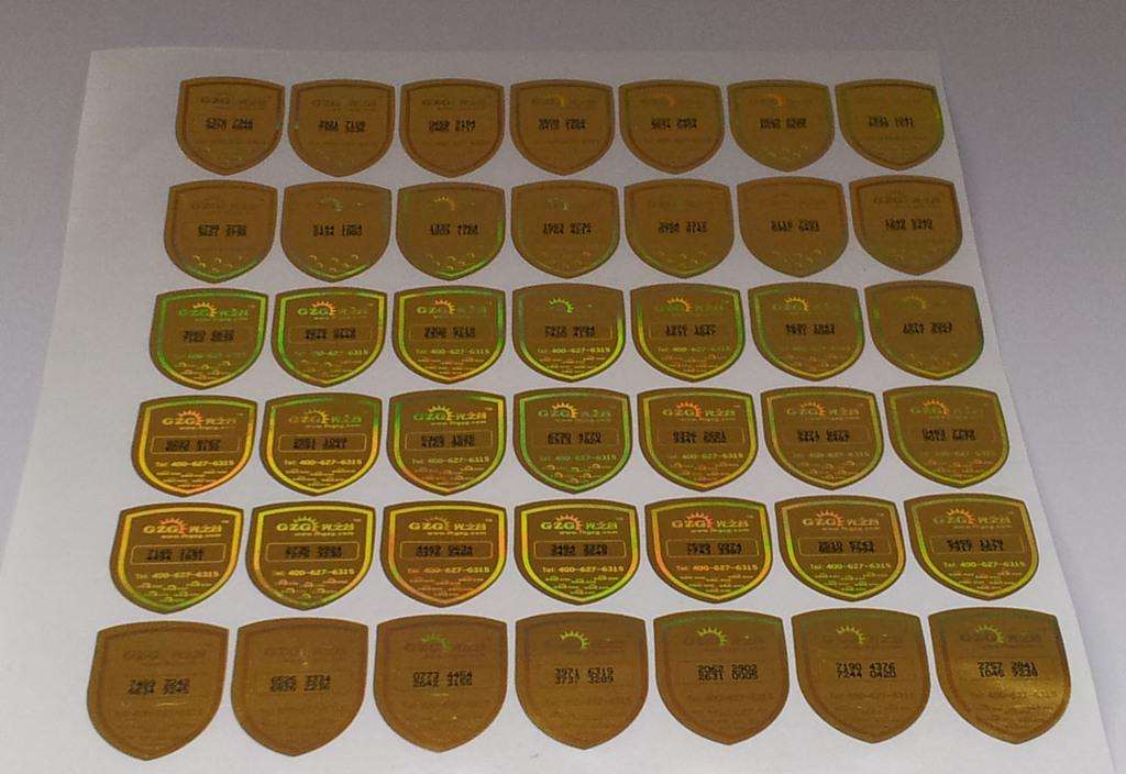 東莞標(biāo)簽廠家 東莞標(biāo)簽廠家