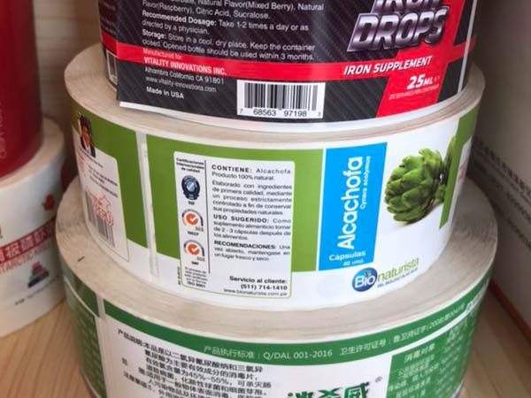 惠州不干膠標簽廠家 惠州不干膠標簽廠家