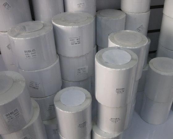 惠州不干膠標簽廠家 惠州不干膠標簽廠家