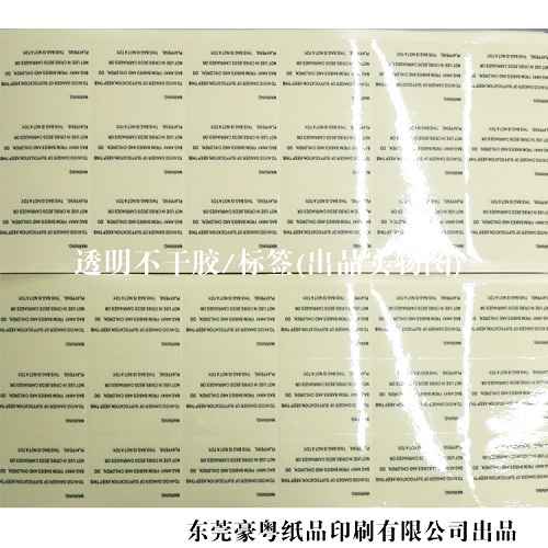 1581665209414729.jpg 909e82ed7166f292156c83a991cc5881.jpg