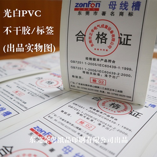 1582702904865446.jpg c39df2fd8ba7064d9a602f743e55644b.jpg