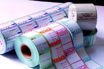 1583114735532097.jpg t017c3def20c21b8c9e.jpg