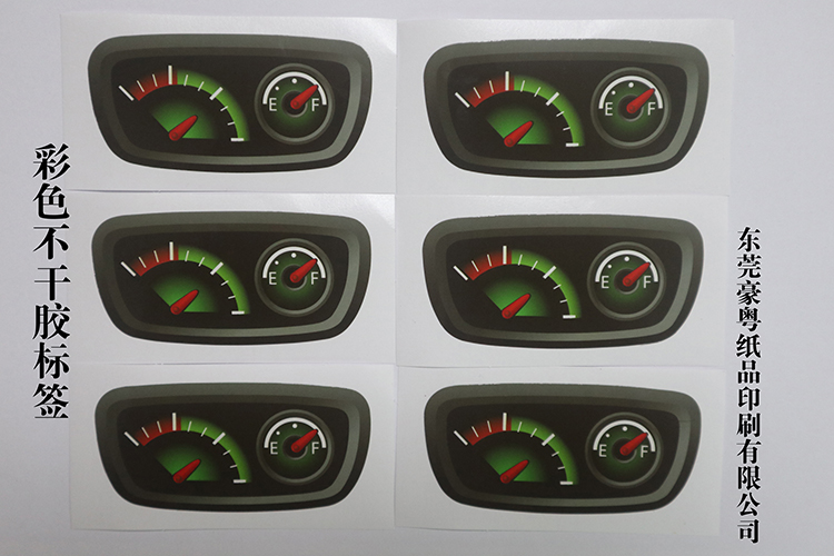 1583387024650711.jpg c91e564e8b4894b1ad2191673c8f1ba3.jpg