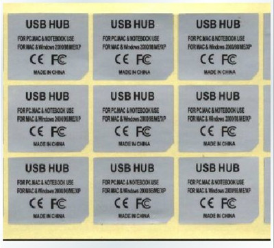 不干膠標簽 不干膠標簽
