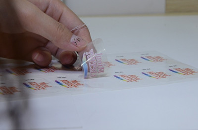 不干膠標簽 不干膠標簽