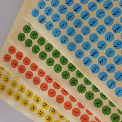 東莞不干膠印刷 東莞不干膠印刷