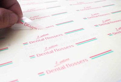 不干膠印刷 不干膠印刷