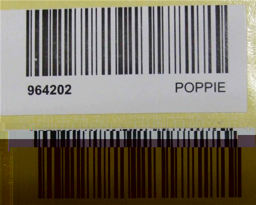 a級條碼標簽 a級條碼標簽