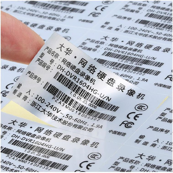 不干膠印刷 不干膠印刷