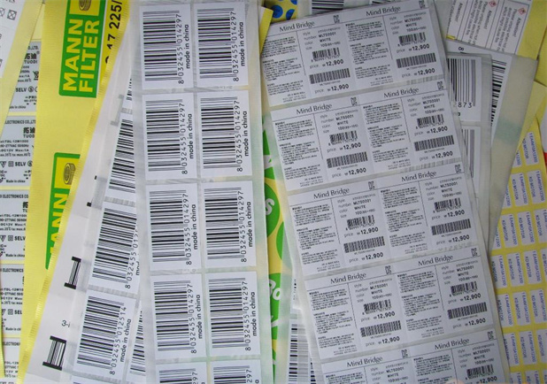 東莞不干膠印刷 東莞不干膠印刷