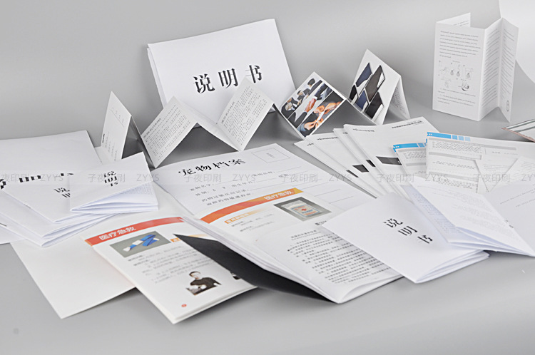 1631957874423803.jpg src=http___cbu01.alicdn.com_img_ibank_2016_400_629_3612926004_758454232.jpg&refer=http___cbu01.alicdn.jpg